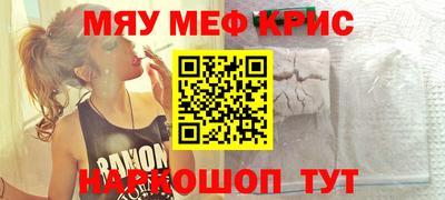 COCAINE Малоярославец