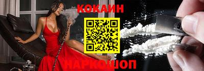 прущие грибы Малгобек