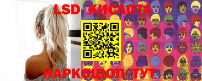 COCAINE Малоярославец