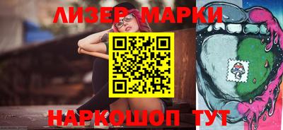 COCAINE Малоярославец