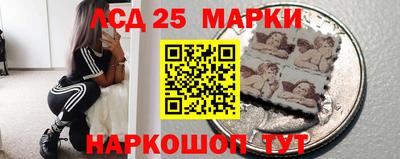 дурь Мариинск