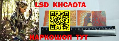 COCAINE Малоярославец