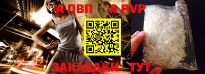 дурь Мариинск