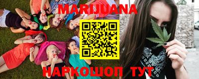прущие грибы Малгобек
