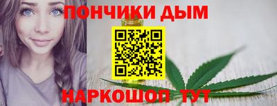 дурь Мариинск