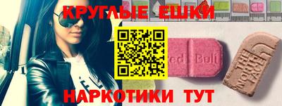 дурь Мариинск