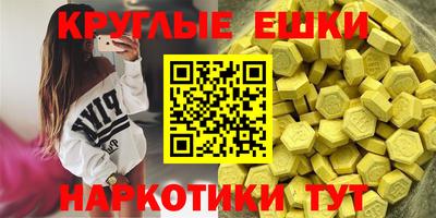 COCAINE Малоярославец