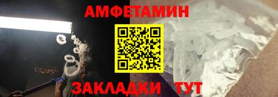 COCAINE Малоярославец