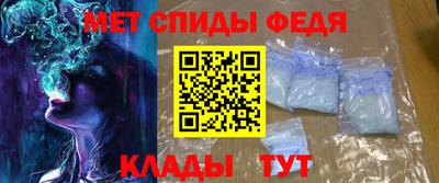 дурь Мариинск