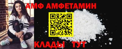 дурь Мариинск