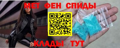 COCAINE Малоярославец