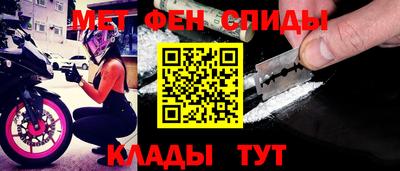 прущие грибы Малгобек