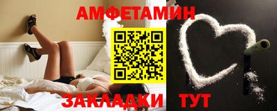 дурь Мариинск