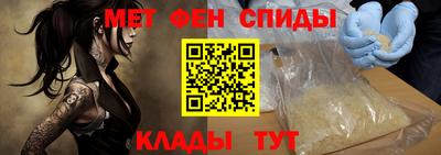 COCAINE Малоярославец