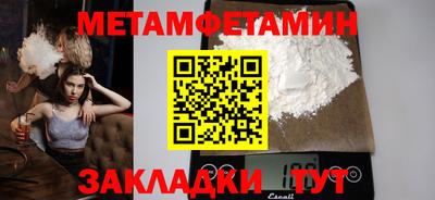 COCAINE Малоярославец