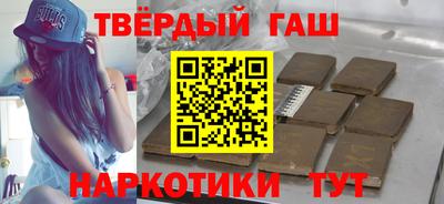 COCAINE Малоярославец