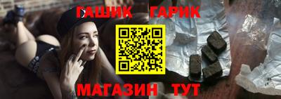 дурь Мариинск
