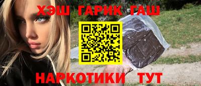 COCAINE Малоярославец