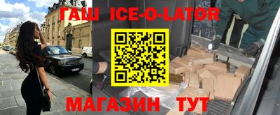 COCAINE Малоярославец
