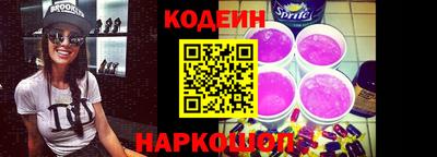 COCAINE Малоярославец