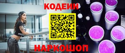 COCAINE Малоярославец