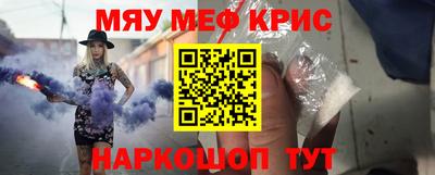 COCAINE Малоярославец